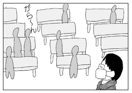 新型コロナで病院はがらがら