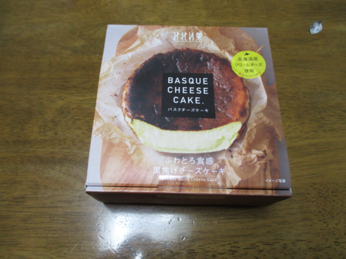 みれい菓 バスクチーズケーキ - コピー