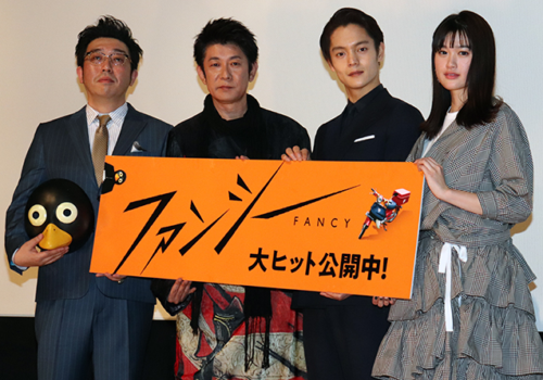 映画 ファンシー
